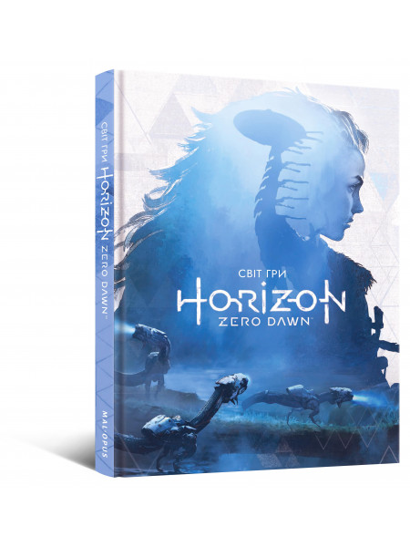 Артбук Світ гри Horizon Zero Dawn