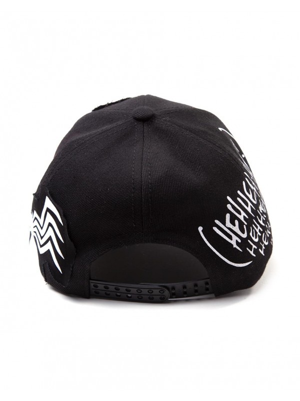 Офіційна кепка Marvel Comics - Venom Grunge Cap With Patches