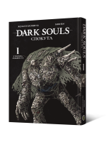 Манґа Dark Souls: Спокута. Том 1