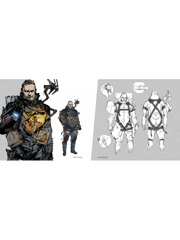 Артбук Світ гри Death Stranding