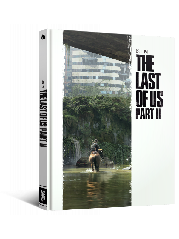 Артбук Світ гри The Last of Us Частина II