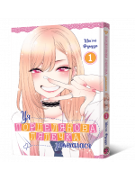 Манґа Ця порцелянова лялечка закохалася. Том 1