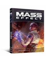 Артбук Ігровий світ трилогії Mass Effect