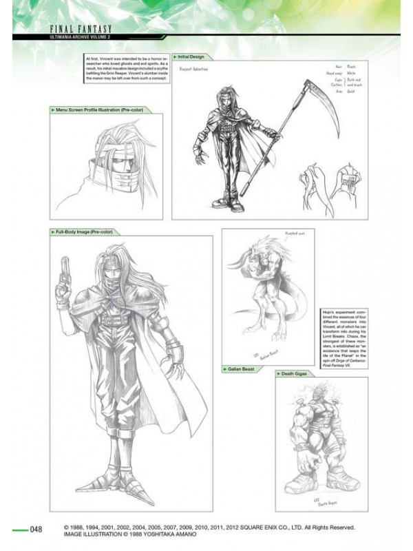 ЕНЦИКЛОПЕДІЯ FINAL FANTASY ULTIMANIA ARCHIVE VOLUME 2 HC