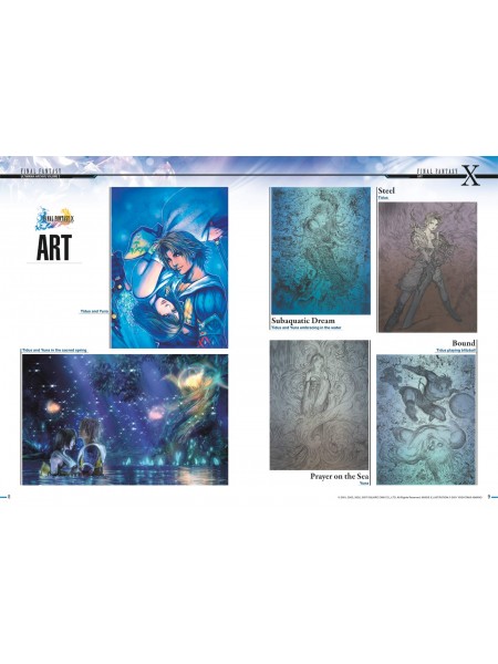 ЕНЦИКЛОПЕДІЯ FINAL FANTASY ULTIMANIA ARCHIVE VOLUME 3 HC