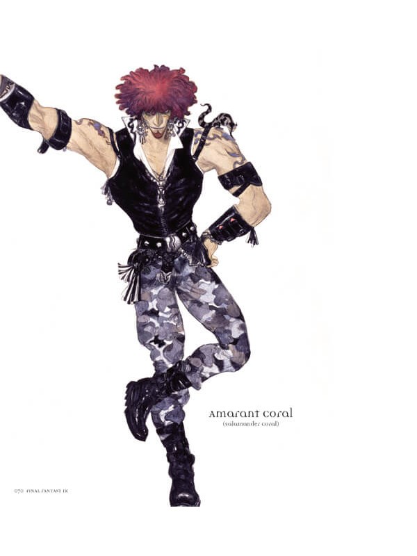 АРТБУК THE SKY: THE ART OF FINAL FANTASY (SLIPCASED EDITION)