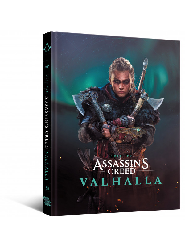  Артбук Світ гри Assassin’s Creed Valhalla